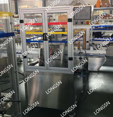 企业 截图 截图 _16256473522237