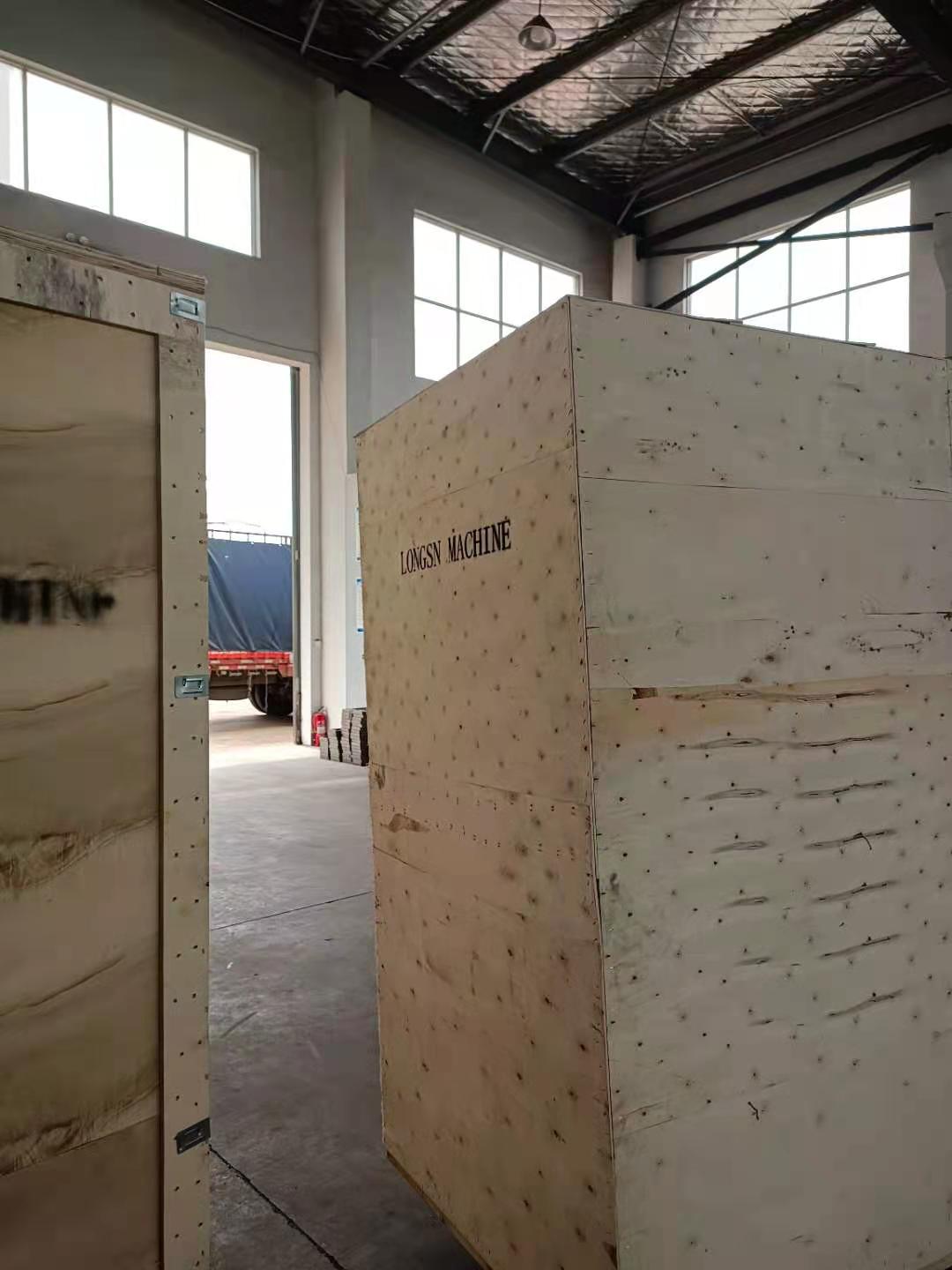 D&ograve;ng điền nước