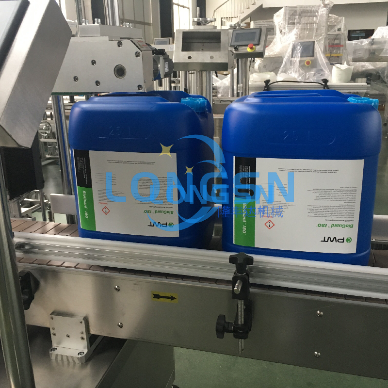 M&aacute;y ghi nh&atilde;n chai