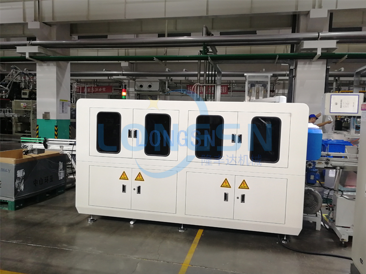 Hệ thống kiểm tra tầm nh&igrave;n