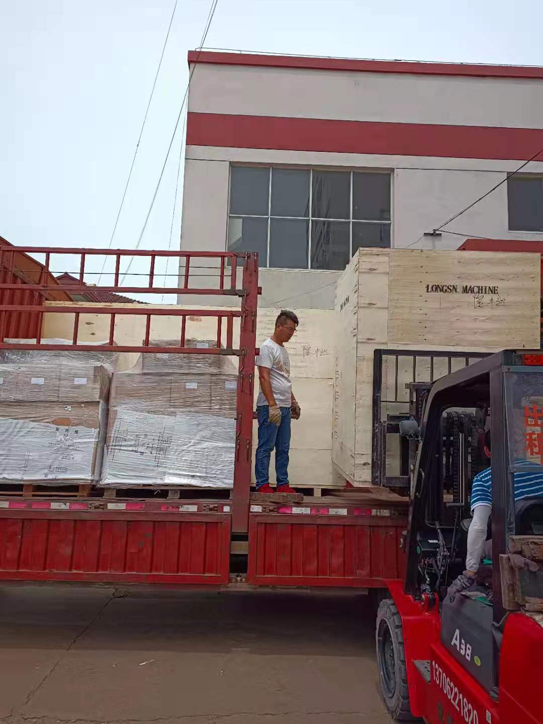 M&aacute;y r&oacute;t nước