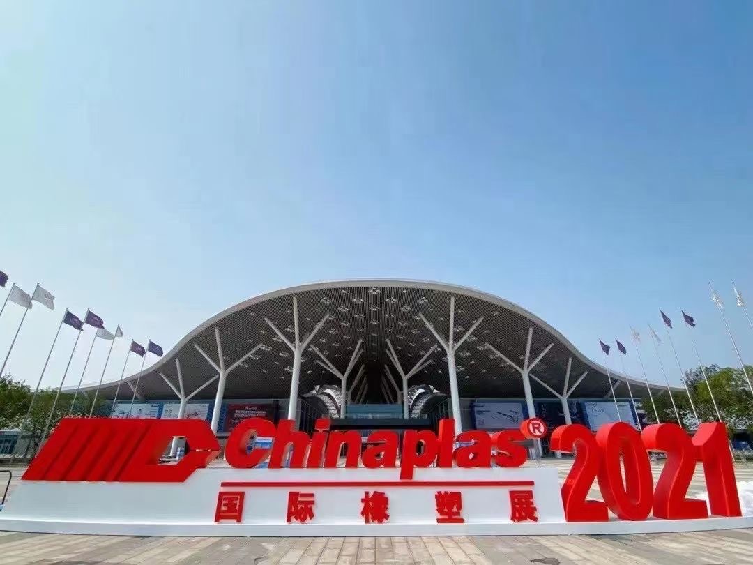 Triển lãm chinaplas 2021